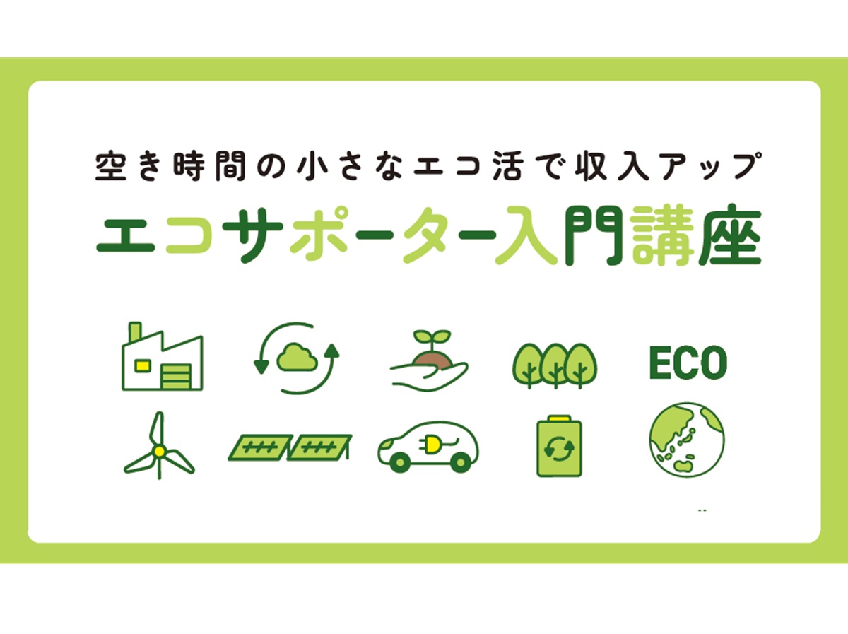 教材ライブラリ